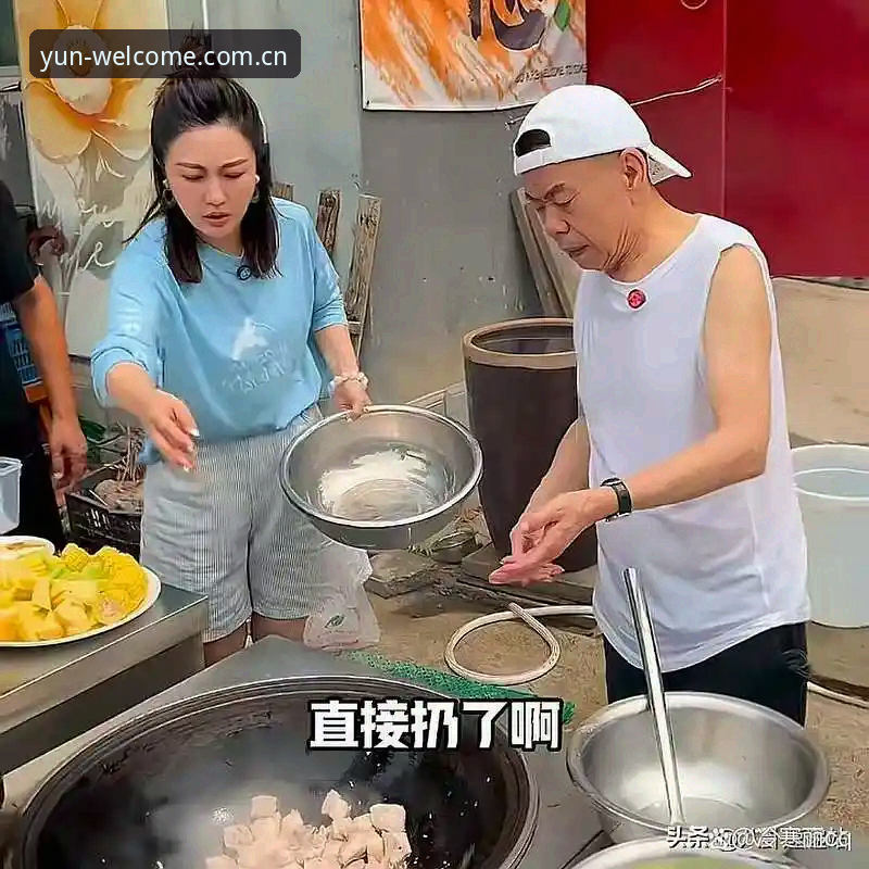 从夜店风波到赛场复盘——资深用户刘哥的深度观察心得